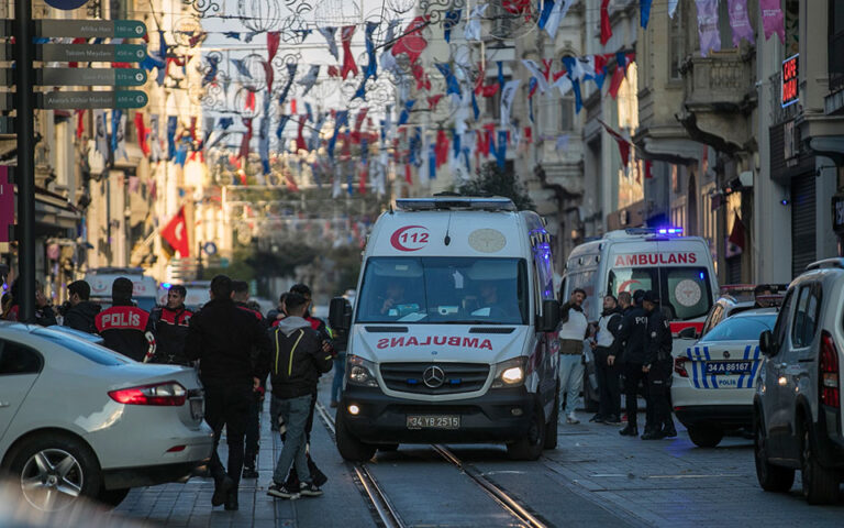 Έκρηξη στην Κωνσταντινούπολη