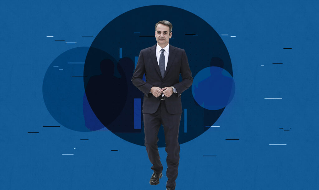 Πιέζουν τον Κυριάκο Μητσοτάκη για εκλογικό αιφνιδιασμό Γενάρη- Φλεβάρη,