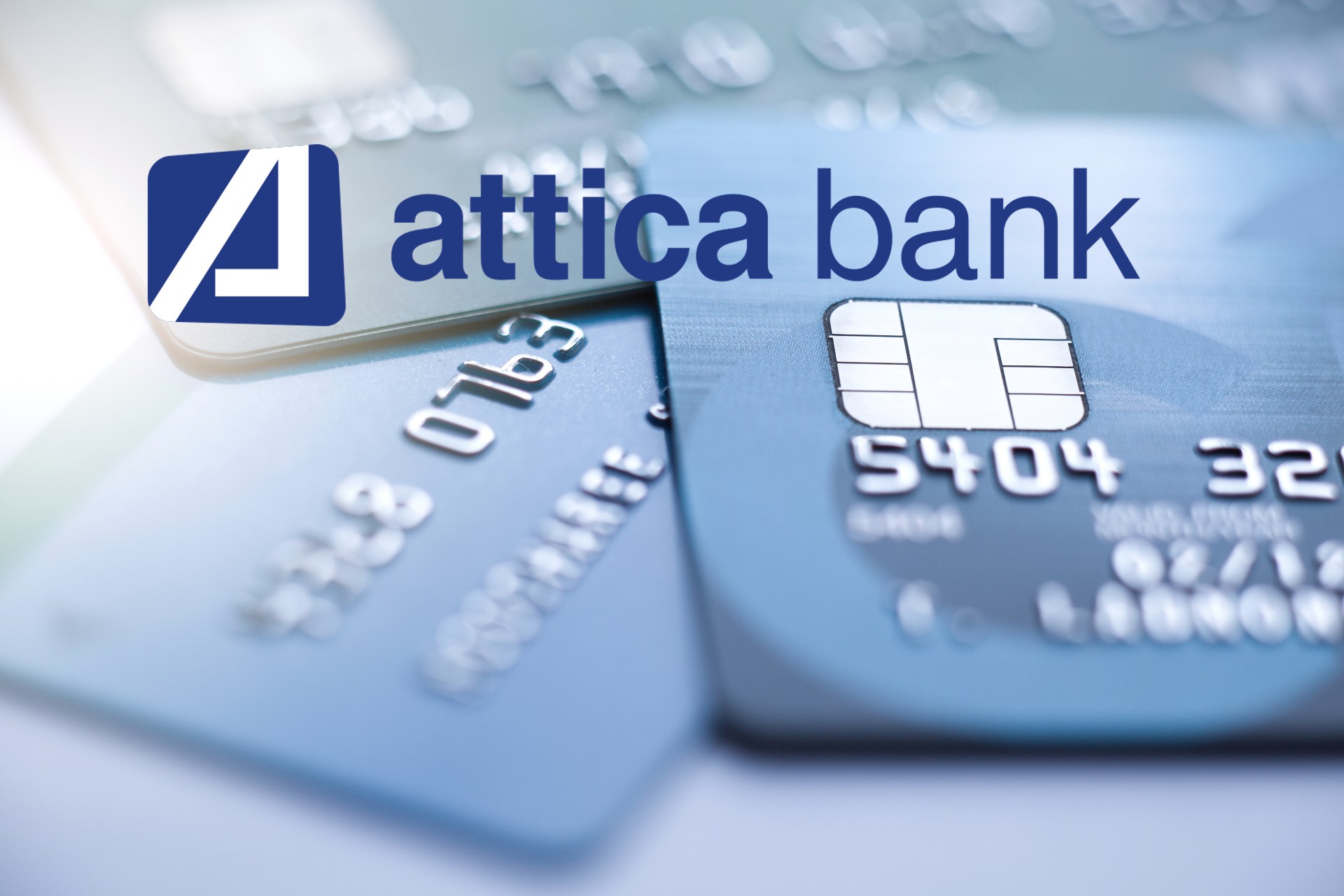 Attica Bank: Μετά τη φυγή της Ellington, τρέχει να προλάβει το χρονοδιάγραμμα αύξησης – Άρον-άρον η πώληση των κόκκινων δανείων!