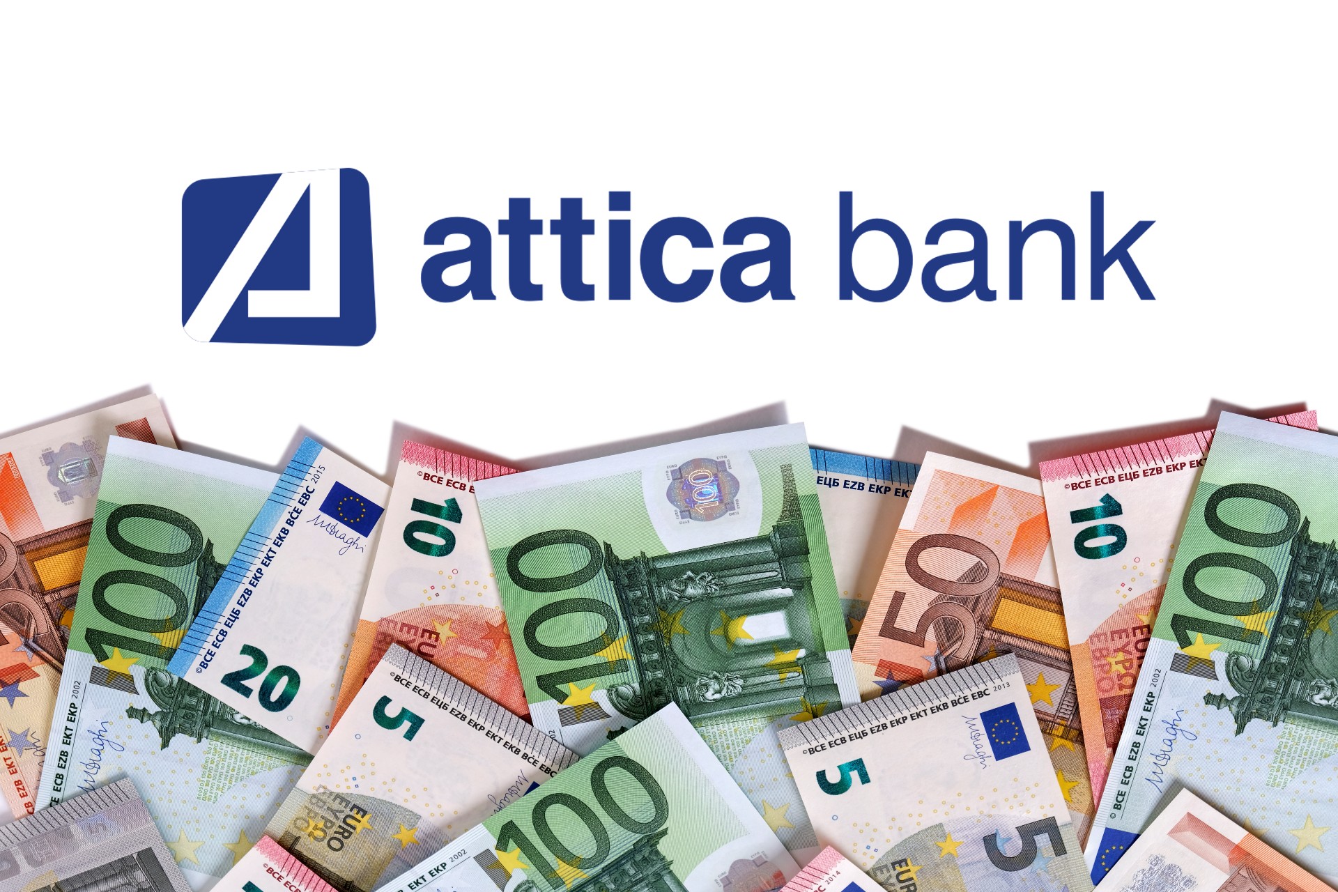 Kαι άλλος μνηστήρας ενεφανίσθη για την Attica Bank, πέραν της Thrivest; Λέτε;