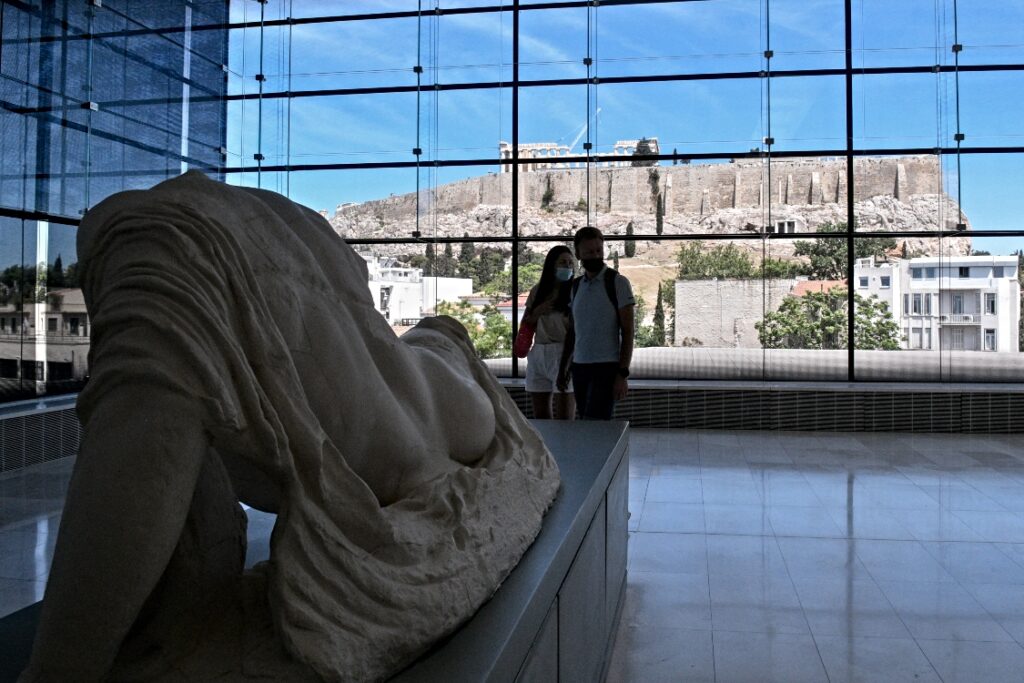 Μουσείο Ακρόπολης