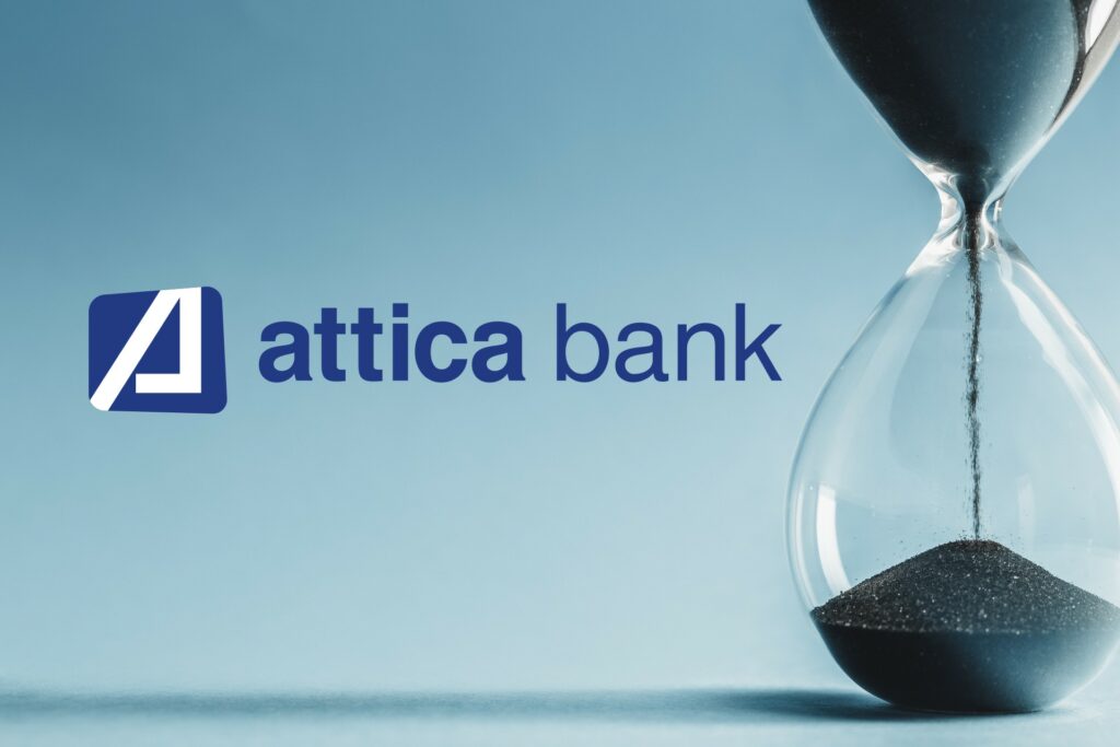 Attica Bank: Ολοκληρώνεται το deal με την Thrivest - Δημιουργείται 5ος τραπεζικός πόλος