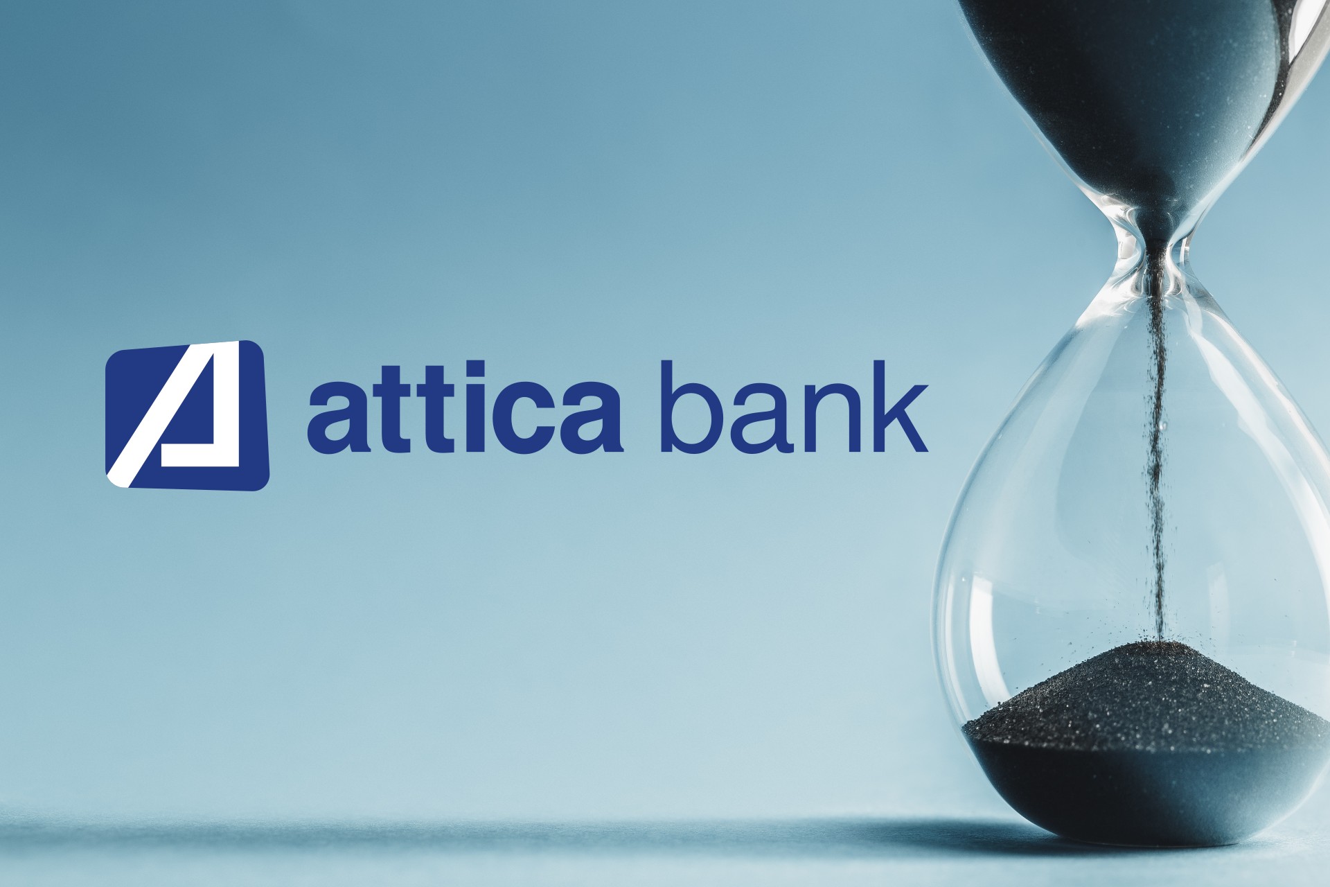 Attica Bank: Σήμερα στο Δ.Σ η πρόταση της Τhrivest για συμμετοχή στην ΑΜΚ