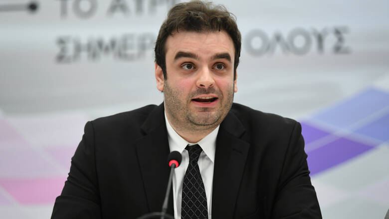 Πιερρακάκης