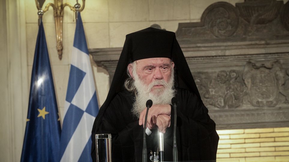Κιβωτός του Κόσμο: Παρέμβαση Ιερώνυμου - Απαγόρευση ιεροπραξιών για τον πατέρα Αντώνιο