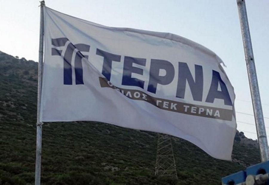 ΓΕΚ Τέρνα – Τέρνα Ενεργειακή