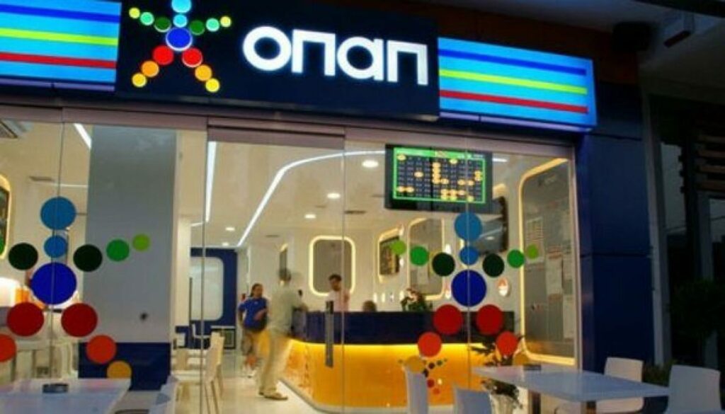 ΟΠΑΠ