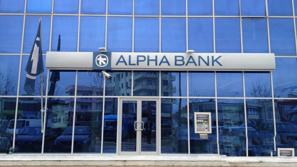 Τ. Γεωργάκης (Alpha Bank) από Delphi Forum: Να εκμεταλλευτούν οι εξαγωγικές επιχειρήσεις το ισχυρό brand name της Ελλάδας