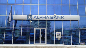Τ. Γεωργάκης (Alpha Bank) από Delphi Forum: Να εκμεταλλευτούν οι εξαγωγικές επιχειρήσεις το ισχυρό brand name της Ελλάδας