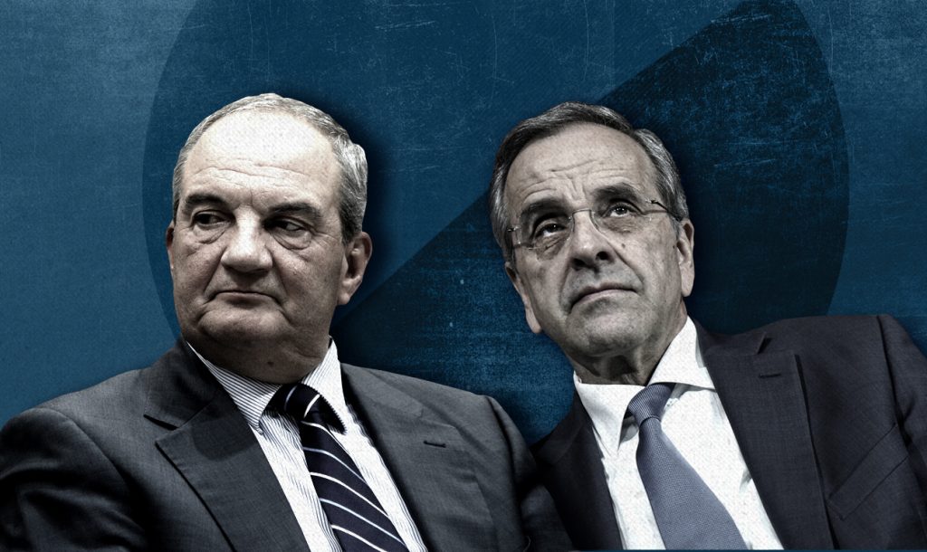 Στήριξη Μητσοτάκη από Κ. Καραμανλή, Αντ. Σαμαρά, ισχυρά επιχειρηματικά κέντρα και μεγάλες οικογένειες - Η συσπείρωση απέναντι στον ΣΥΡΙΖΑ και τους εσωκομματικούς υπονομευτές - Το ερωτηματικό με την «Καθημερινή»!