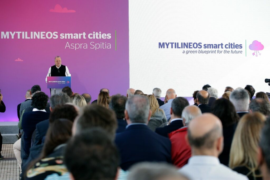 MYTILINEOS Smart Cities: Η πρώτη έξυπνη πόλη της Ελλάδας στα Άσπρα Σπίτια