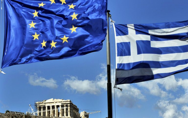 Κομισιόν: Πράσινο φως για τη δεύτερη δόση από το Ταμείο Ανάκαμψης