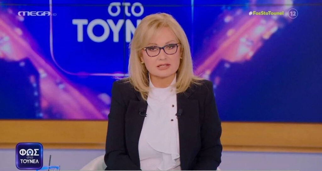 Πρόκειται για αυτή του Παναγιώτη Κυριαζή που συγκίνησε τους τηλεθεατές, με τα άσχημα παιχνιδια που του έχει παίξει η μοίρα, καθώς από τις 26 Ιουλίου χάθηκαν τα ίχνη του από το Άνω Νεόκαστρο Ναυπακτίας.
