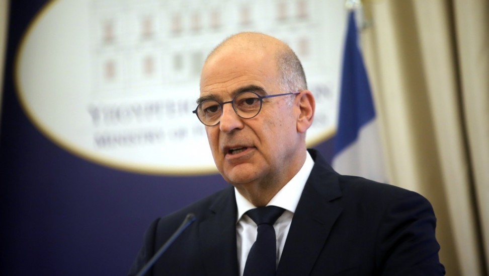 υπουργός Εξωτερικών