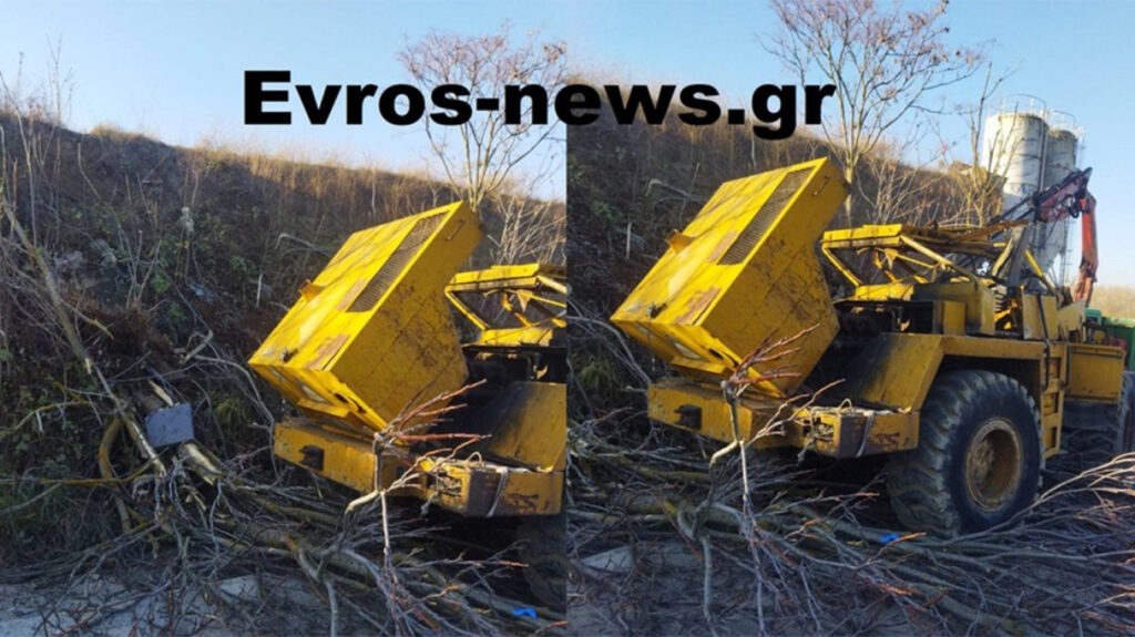 Διδυμότειχο: Σκοτώθηκε εργάτης από ανατροπή του οχήματός του