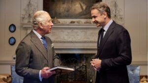 Κυριάκος Μητσοτάκης: Επαφές στο Λονδίνο με επενδυτές – Συνάντηση σήμερα με τον βασιλιά Κάρολο
