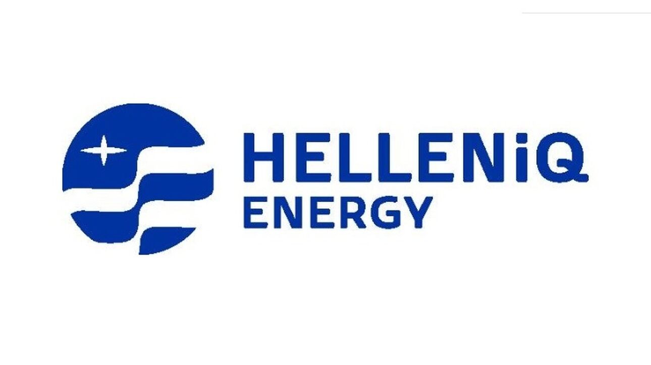 Helleniq Energy: Δωρεάν πετρέλαιο θέρμανσης σε πολυμελείς οικογένειες με χαμηλά εισοδήματα