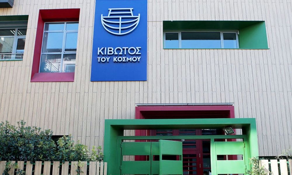 Κιβωτός του Κόσμου: Αυτή είναι η νέα διοίκηση