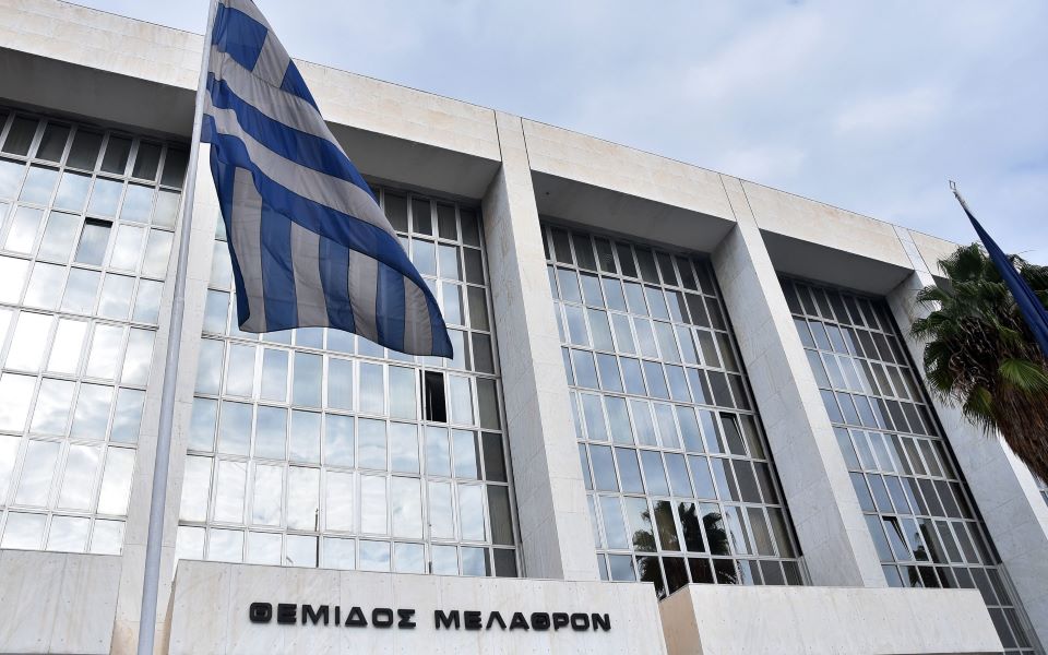 Τηλεφώνημα για βόμβα στον Άρειο Πάγο - Δεν εκκενώθηκε το κτίριο