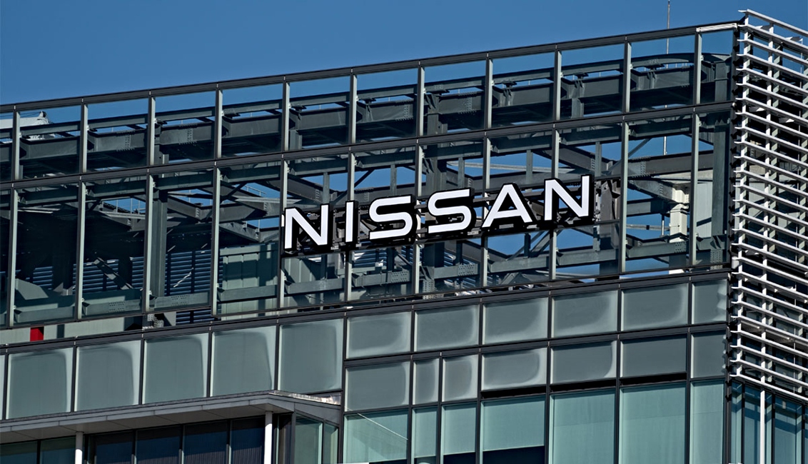 Γραφεία Nissan.