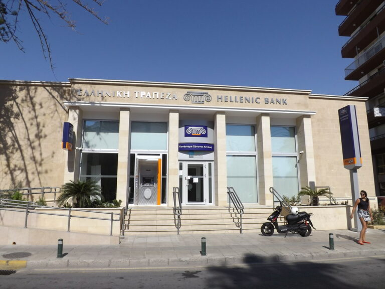 H Eurobank ενισχύει κατά 13,4% το ποσοστό της στην Ελληνική Τράπεζα Κύπρου