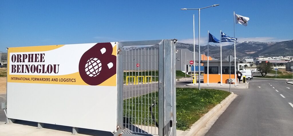 Στην τελική ευθεία η εξαγορά του ομίλου Βεϊνόγλου από την HIG
