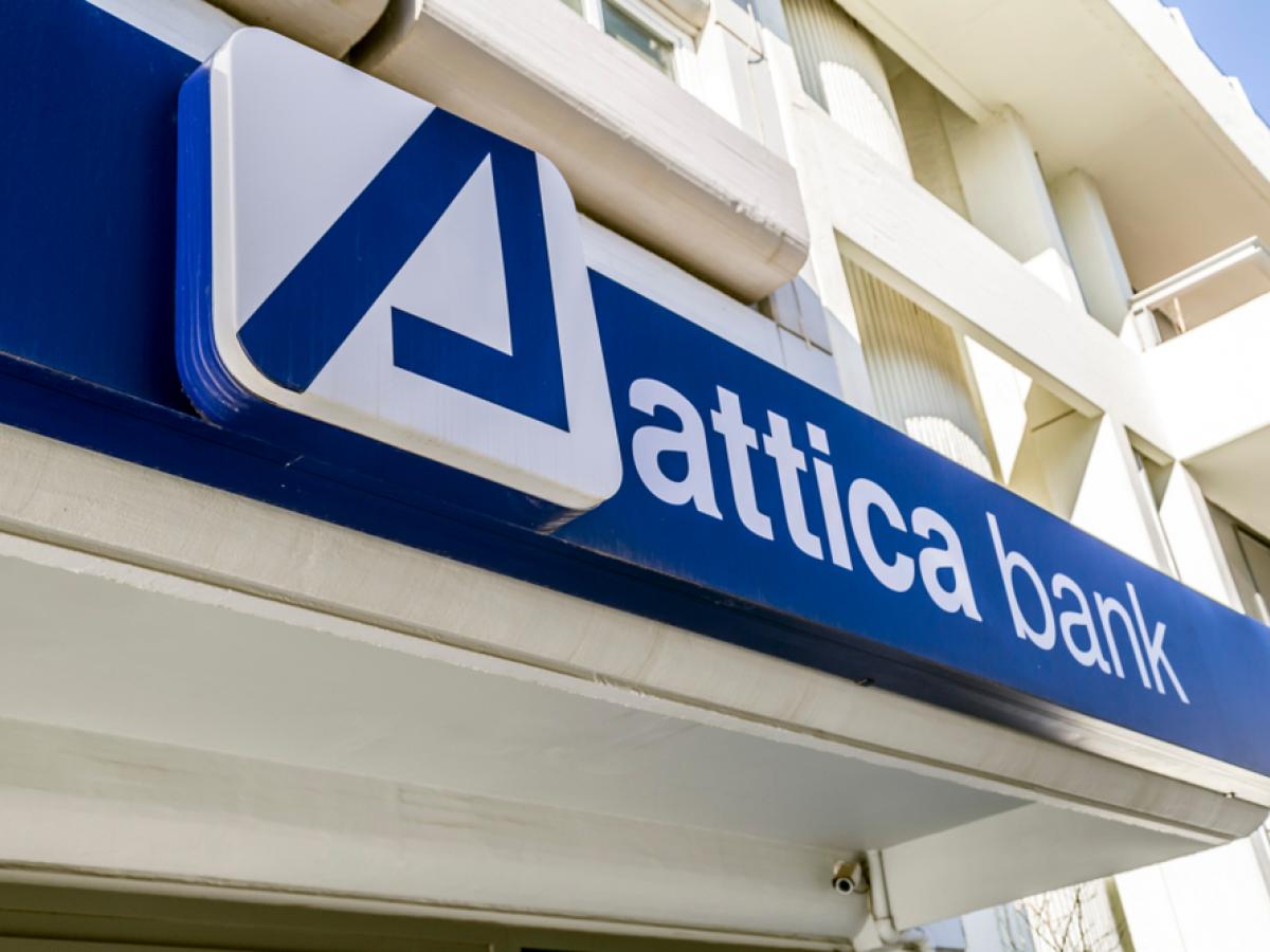 Attica Bank: Διάθεση Αμοιβαίων Κεφαλαίων των BNP Paribas Asset Management και J.P. Morgan Asset Manageme