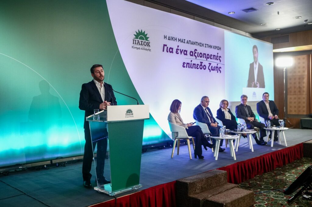 Ανδρουλάκης: Δεν υπάρχει δίλημμα για το αν θα μας κυβερνήσει ο κ. Μητσοτάκης ή ο κ. Τσίπρας