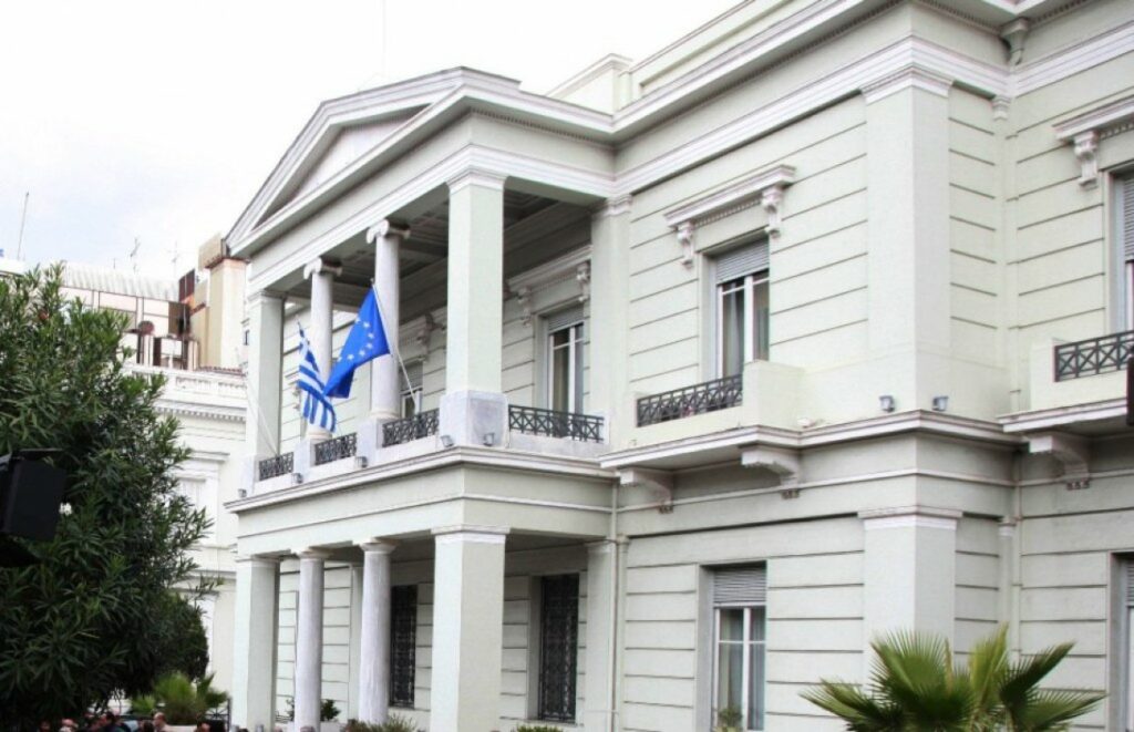 Η επιστολή της Ελλάδας στον ΟΗΕ για το Τουρκολιβυκό μνημόνιο: «Αποσταθεροποιεί την σταθερότητα στη Μεσόγειο»