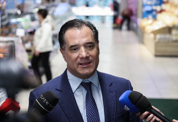 Γεωργιάδης: Την επόμενη εβδομάδα οι ανακοινώσεις για το «εορταστικό καλάθι» - Τι περιλαμβάνει