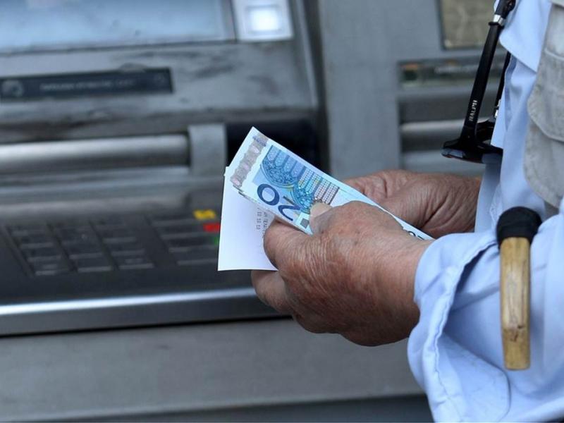 Πότε θα μπουν τα χρήματα στους λογαριασμούς