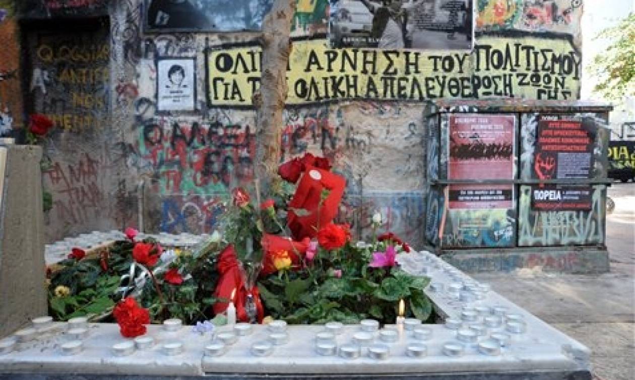 Επέτειος δολοφονίας Γρηγορόπουλου: «Δρακόντεια» μέτρα ασφαλείας στις αυριανές πορείες