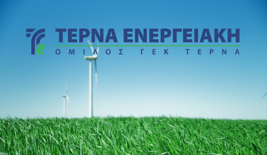 Το deal της Τέρνα Ενεργειακή, η First, τα 22 ευρώ και η επιστροφή της Macquarie - Οι πληροφορίες για β’ πακέτο μετοχών στα 27 ευρώ! Στην τελική ευθεία το χρηματοδοτικό!