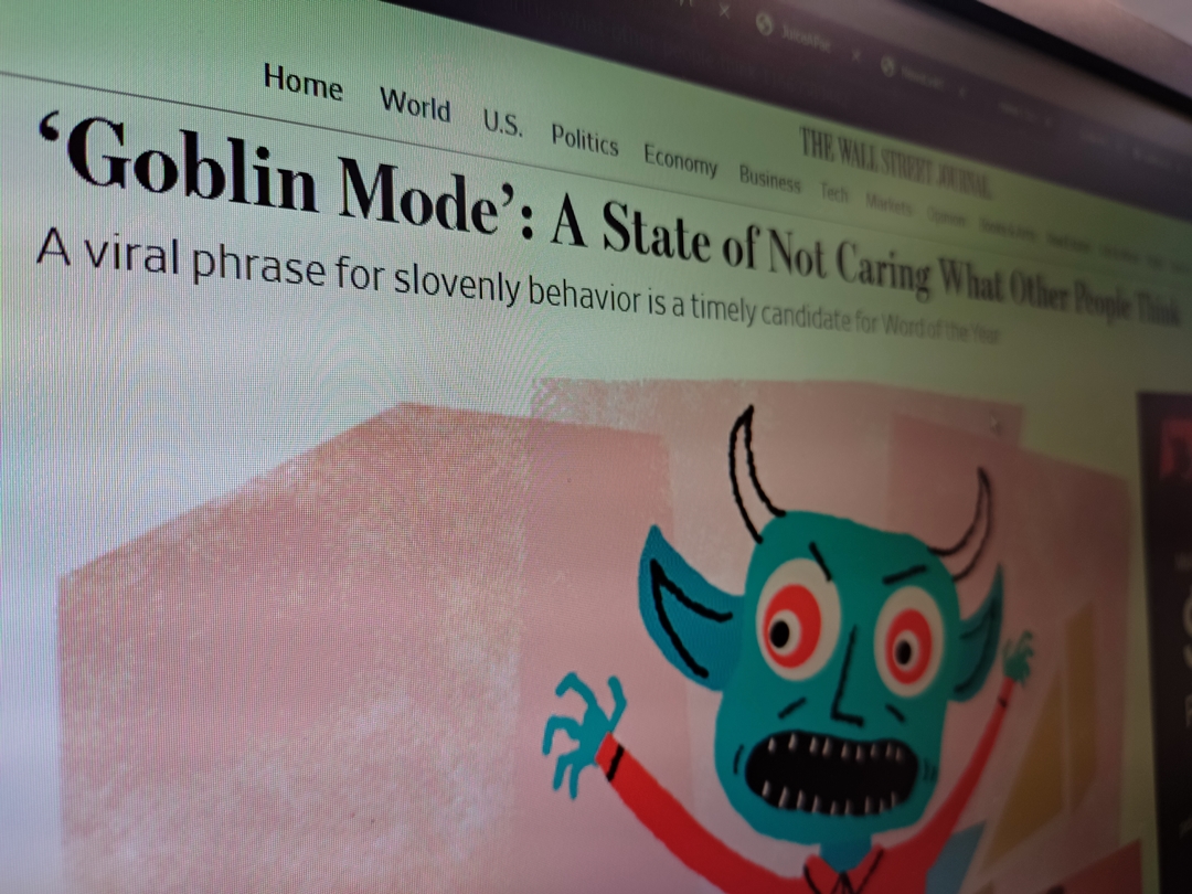 Goblin Mode: Tο Λεξικό της Οξφόρδης ψήφισε τη φράση της χρονιάς