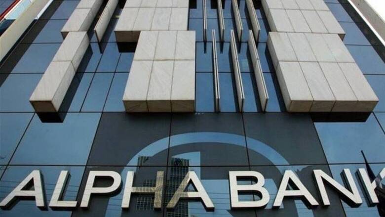 Alpha Bank: Εύθραυστη η ενεργειακή ασφάλεια της Ευρώπης - Τρεις προκλήσεις και δασμοί Τραμπ