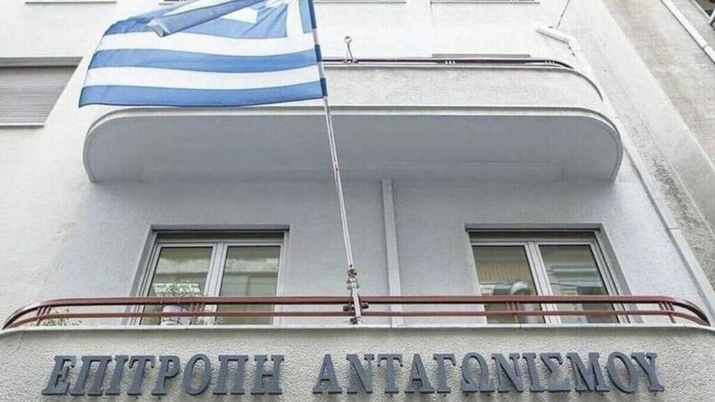 Επιτροπή Ανταγωνισμού: Τροποποίηση των δεσμεύσεων της Μυτιληναίος μετά την εξαγορά της ΕΠΑΛΜΕ