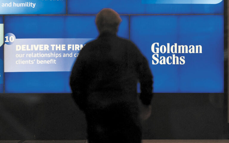 Goldman Sachs για Ελλάδα