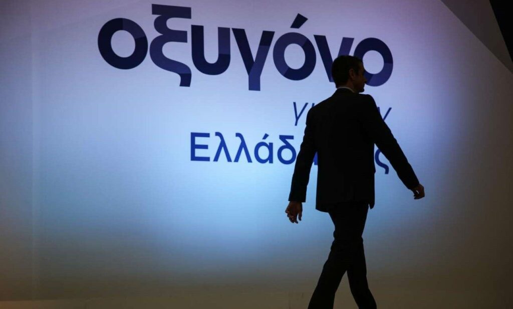 Εσωτερική πληροφόρηση από το κυβερνών κόμμα για να ξέρετε τι γίνεται: Ενισχυμένος στον Μητσοτάκη ο Θεοδωρικάκος μετά την επίθεση εναντίον του!