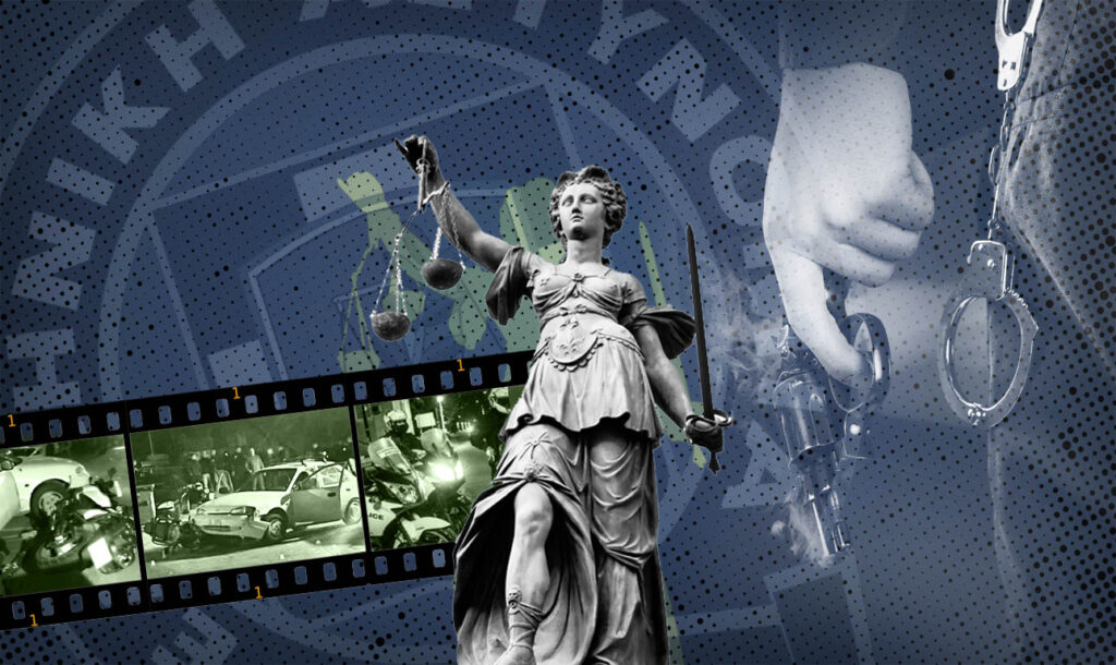 Η αυτονομημένη Δικαιοσύνη και τα «παρασυστήματα» του χθες, εγκυμονούν κινδύνους!