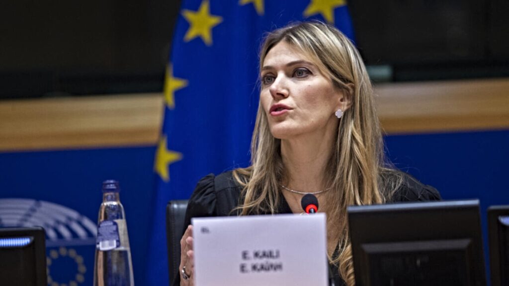 Εύα Καϊλή.