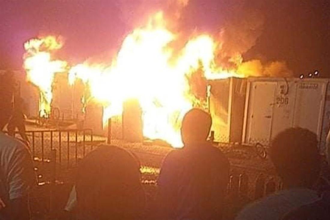 Λέσβος: Φωτιά στο ΚΥΤ του Καρά Τεπέ - Δεν υπήρξαν τραυματισμοί σύμφωνα με την αστυνομία