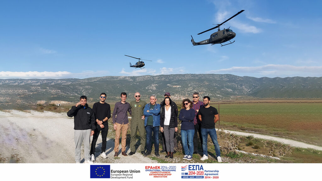 Intracom Defense: Ολοκληρώθηκαν οι δοκιμές νέου συστήματος πολιτικής προστασίας