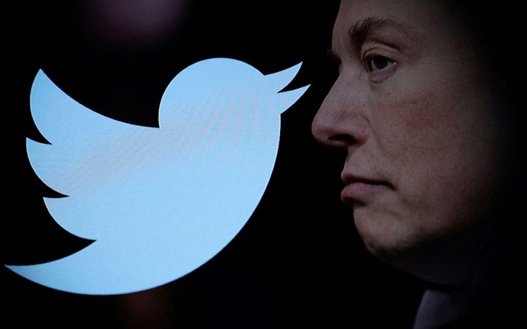twitter