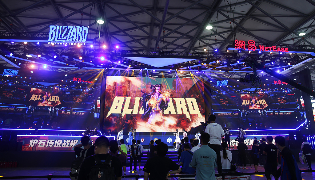 Blizzard Entertainment NetEase
