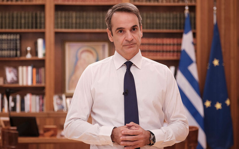 Μητσοτάκης: Με νέο πακέτο στήριξης νοικοκυριών η ομιλία για τον προϋπολογισμό