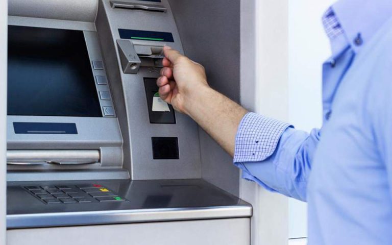 Τραπεζικές προμήθειες: Έρχονται τροποποιήσεις - Ποιες καταργούνται και ποιες μειώνονται