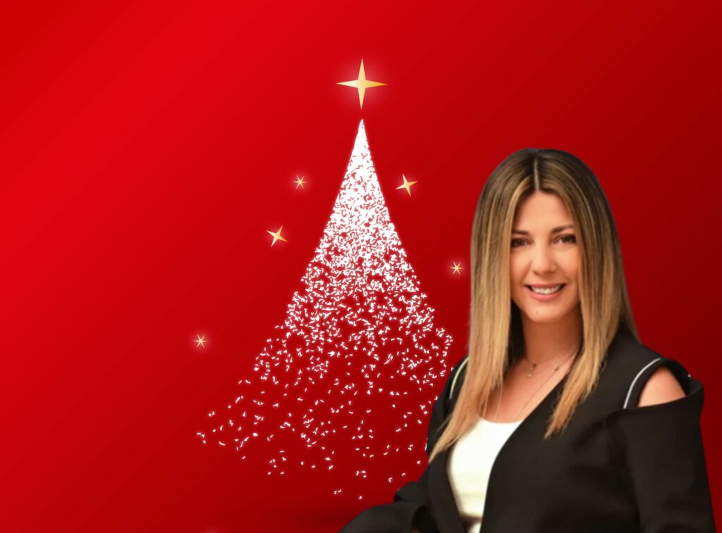 Σοφία Ζαχαράκη: Χριστουγεννιάτικο δέντρο vs Προϋπολογισμός 1-0