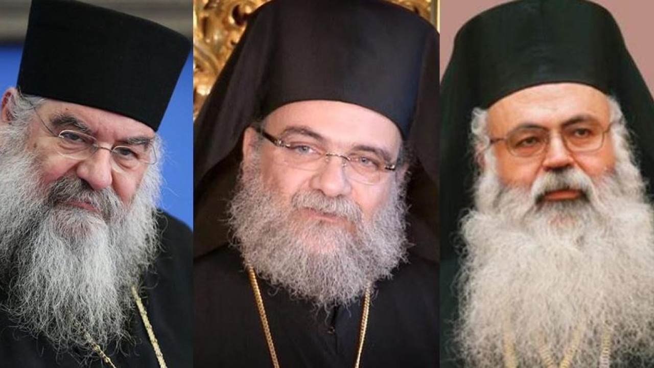 Εκκλησία της Κύπρου: Οι τρεις μητροπολίτες που θα διεκδικήσουν το χρίσμα