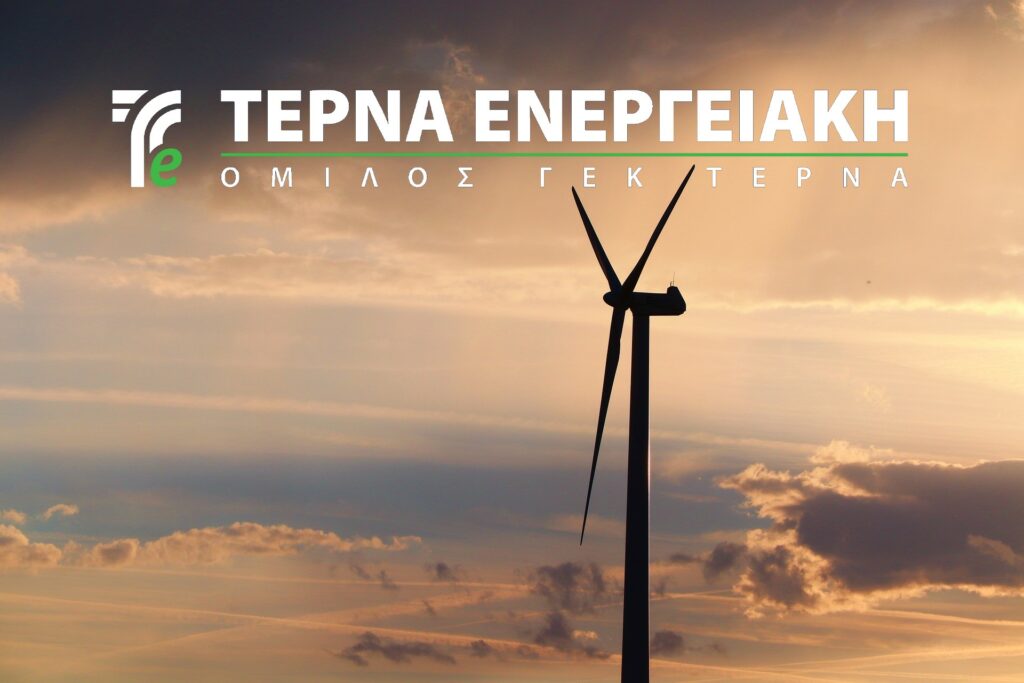 Επιμένουμε: Το deal της Τέρνα Ενεργειακή θα γίνει - Γιατί δεν βιάζονται στον όμιλο Περιστέρη - Οι τράπεζες «δουλεύουν», η First συζητάει με γνωστό στη χώρα ξένο fund!