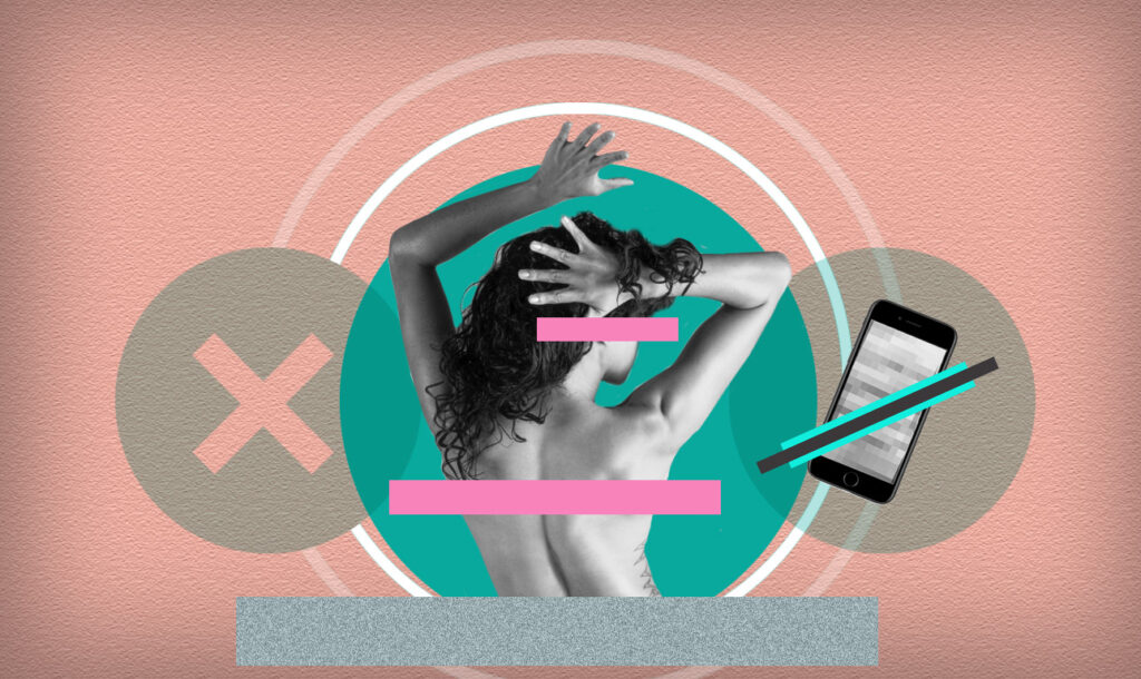 Το «revenge porn» που φοβάται «παράγοντας» της Εξουσίας